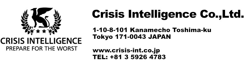 Japan contact