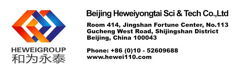 china 2 contact v2